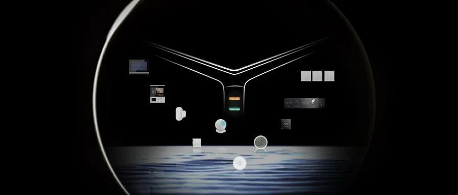 南京物联2020新品发布会到底藏了哪些惊喜！